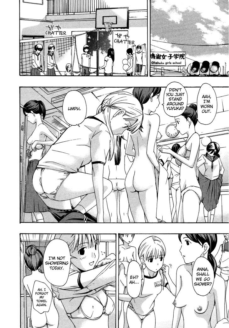 Toriko no Onnanoko (15 Sai) Chapter 2 page 8 - Chapter 2