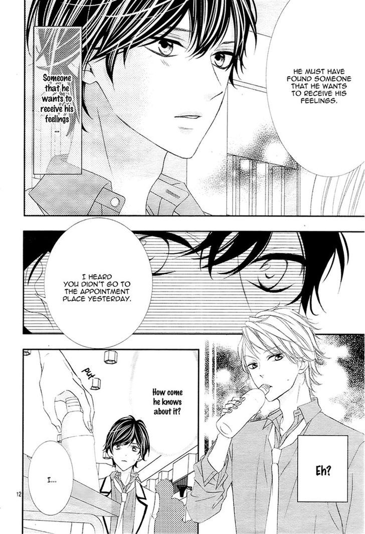 Toriko no Onnanoko (15 Sai) Chapter 8 page 11 - Chapter 8