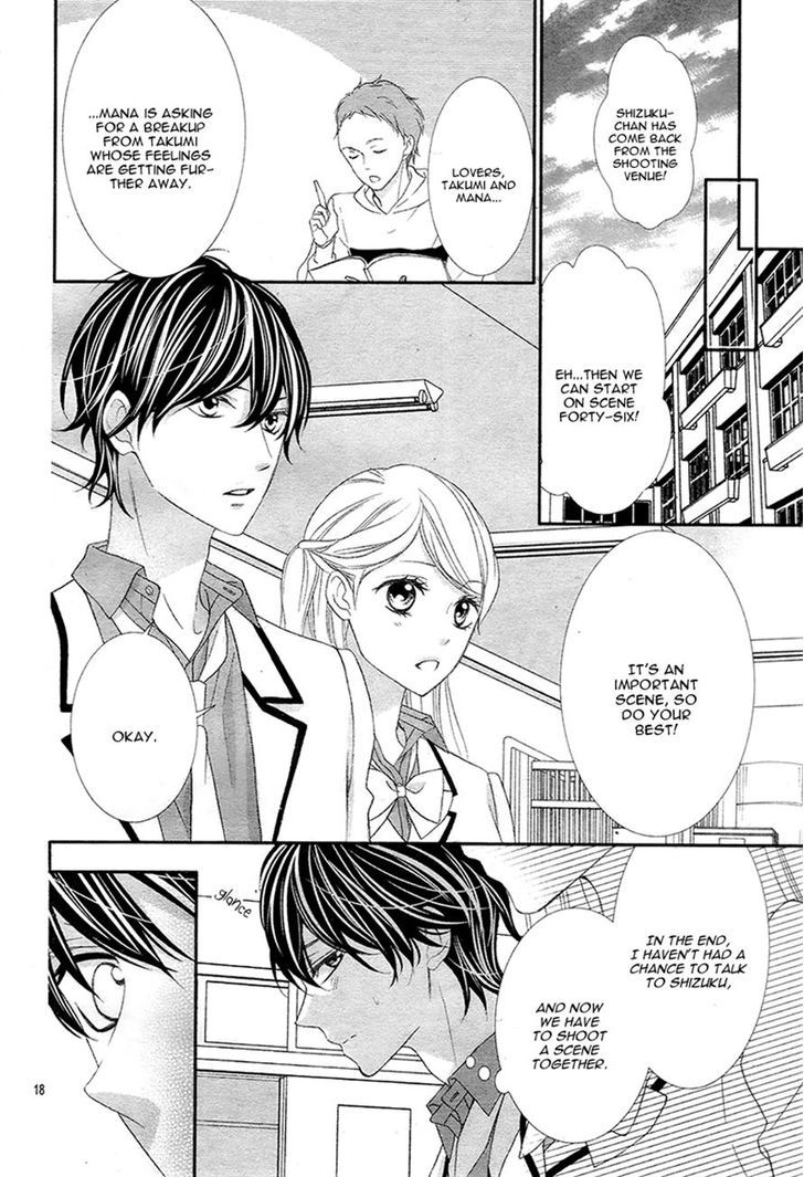 Toriko no Onnanoko (15 Sai) Chapter 8 page 17 - Chapter 8