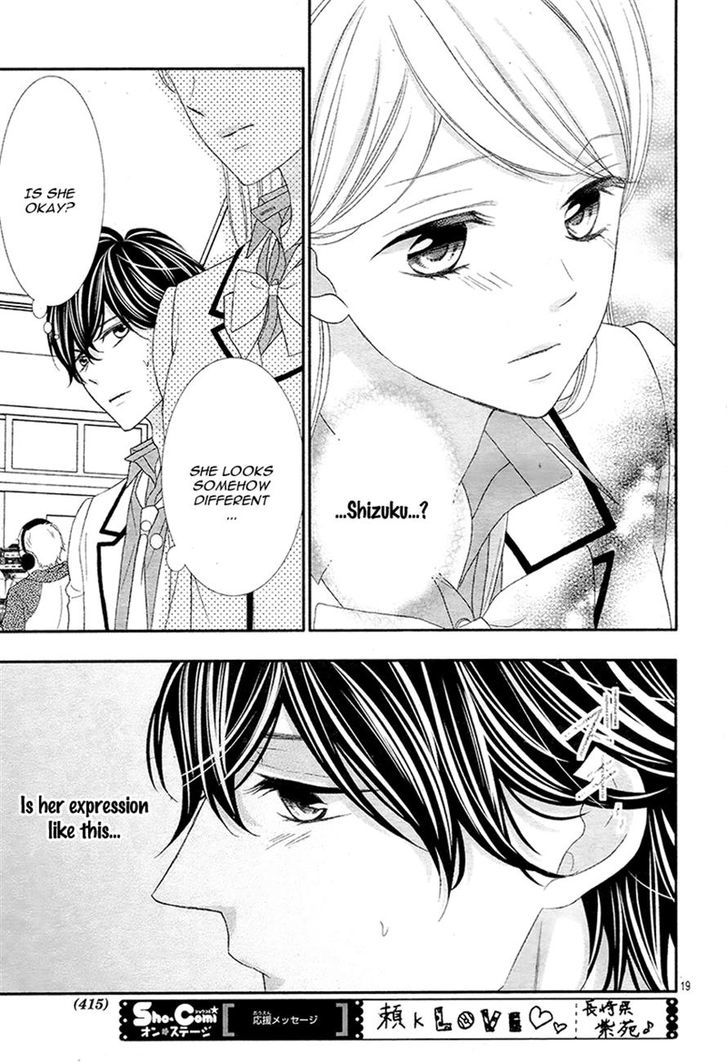 Toriko no Onnanoko (15 Sai) Chapter 8 page 18 - Chapter 8