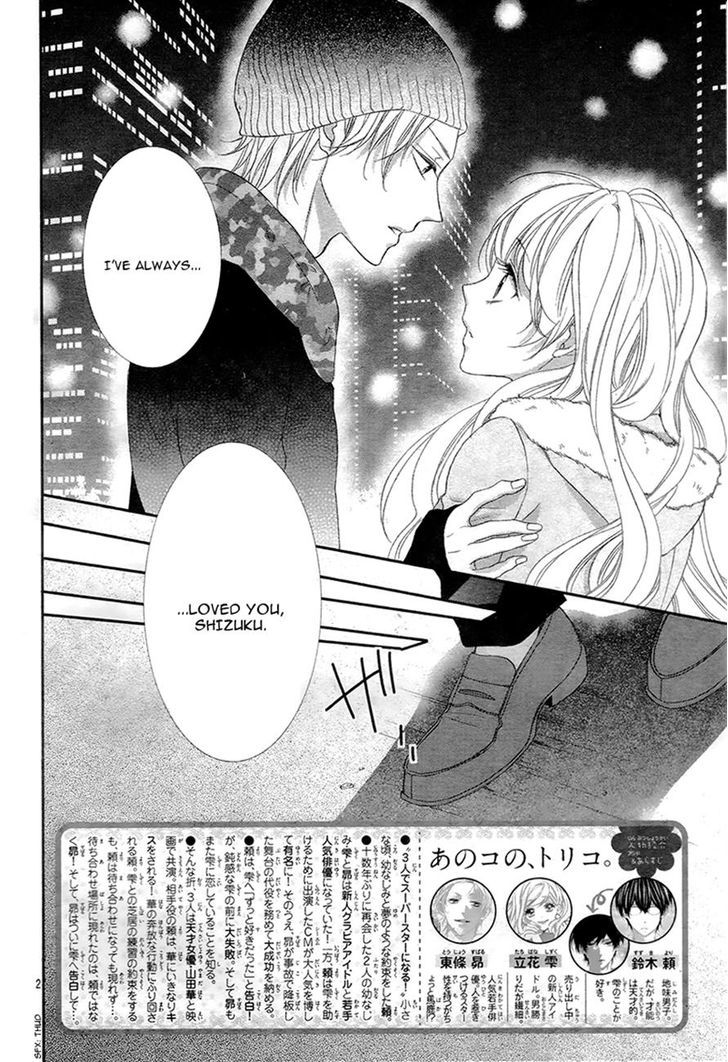 Toriko no Onnanoko (15 Sai) Chapter 8 page 2 - Chapter 8