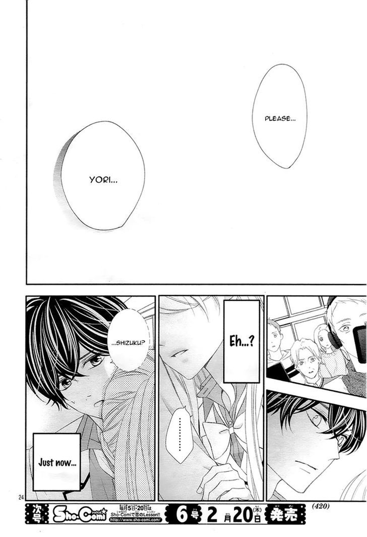 Toriko no Onnanoko (15 Sai) Chapter 8 page 23 - Chapter 8