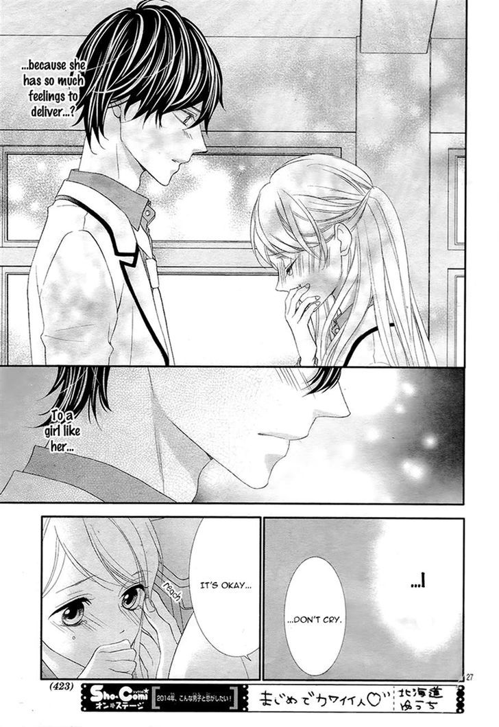 Toriko no Onnanoko (15 Sai) Chapter 8 page 26 - Chapter 8