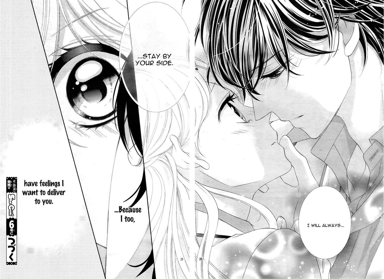 Toriko no Onnanoko (15 Sai) Chapter 8 page 27 - Chapter 8