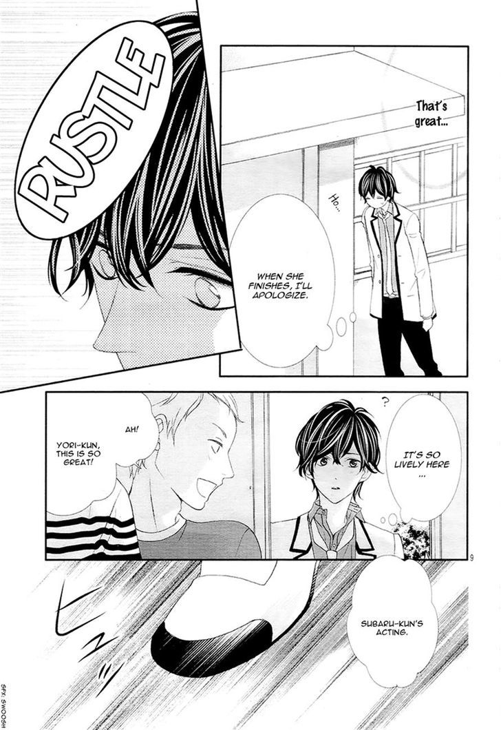 Toriko no Onnanoko (15 Sai) Chapter 8 page 9 - Chapter 8