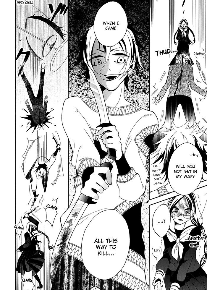 Toriko no Toriko Chapter 1 page 11 - Chapter 1