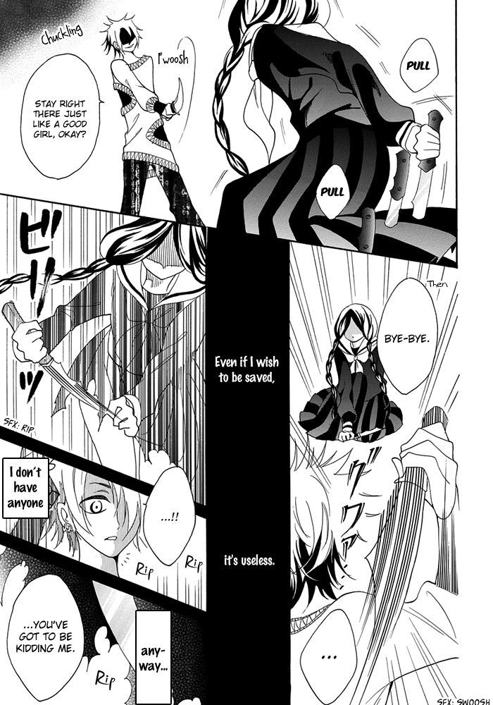 Toriko no Toriko Chapter 1 page 14 - Chapter 1