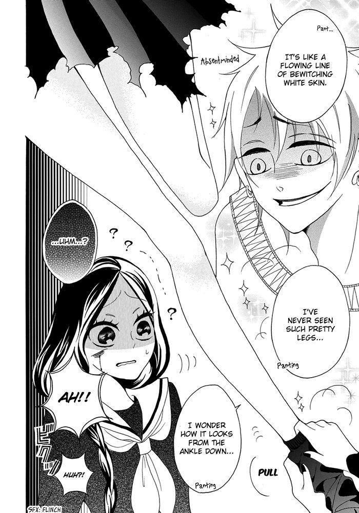 Toriko no Toriko Chapter 1 page 16 - Chapter 1