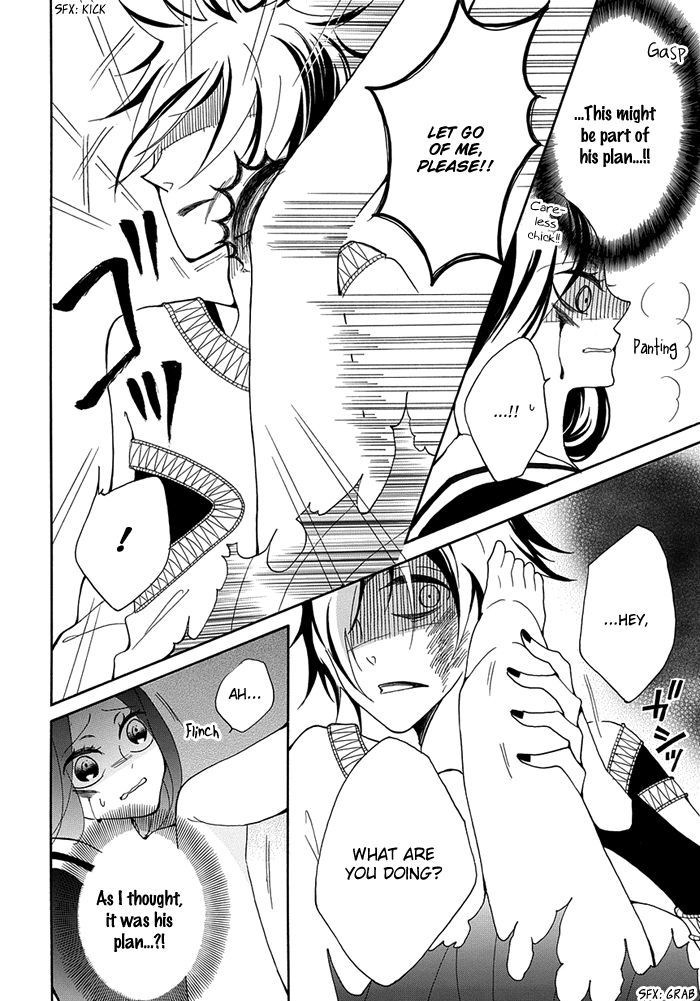 Toriko no Toriko Chapter 1 page 18 - Chapter 1
