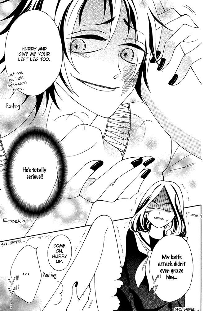 Toriko no Toriko Chapter 1 page 19 - Chapter 1