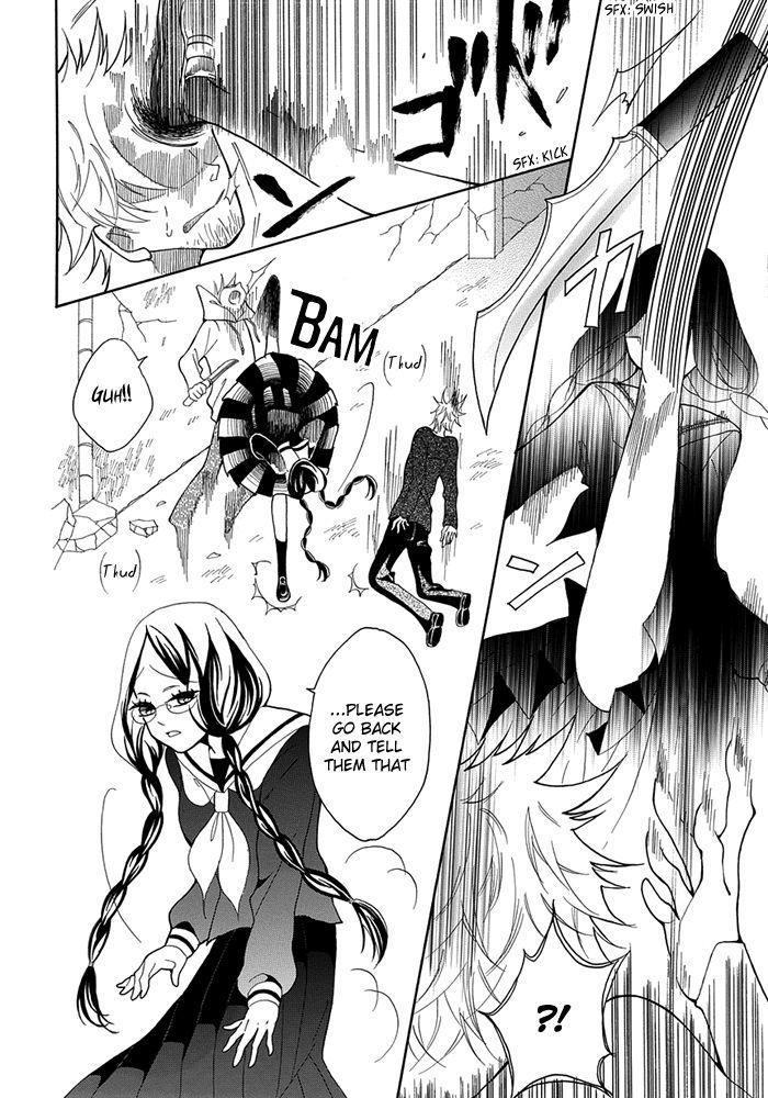Toriko no Toriko Chapter 1 page 7 - Chapter 1
