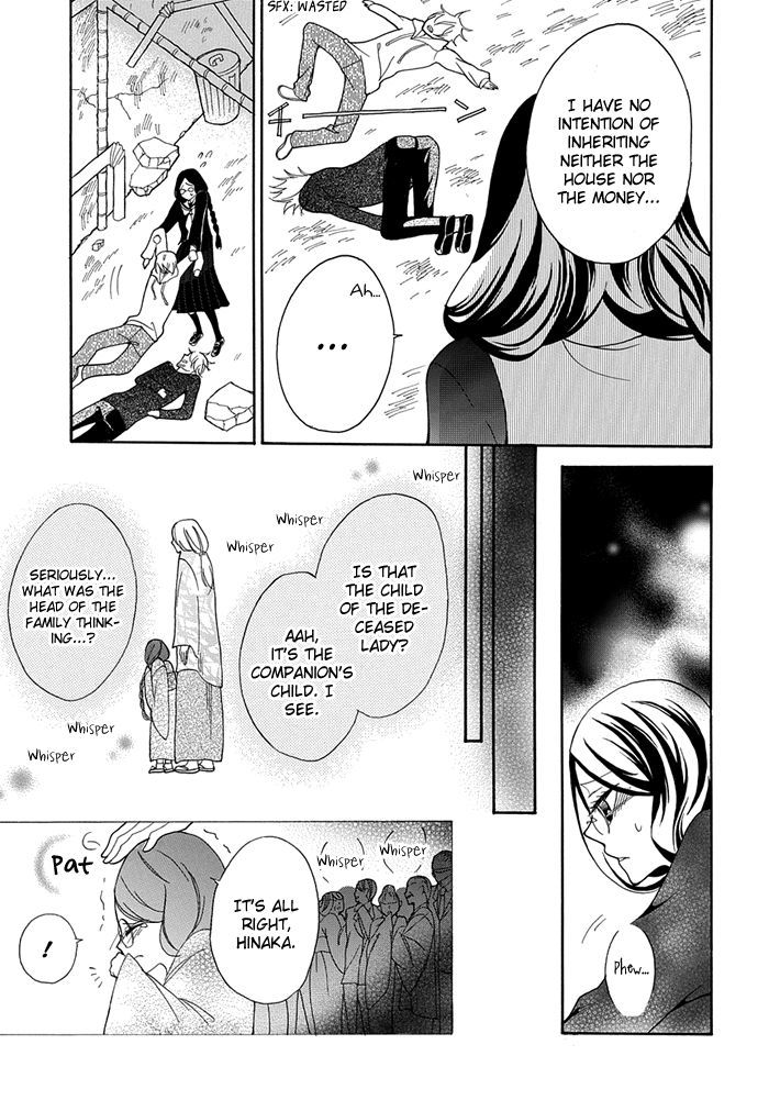 Toriko no Toriko Chapter 1 page 8 - Chapter 1