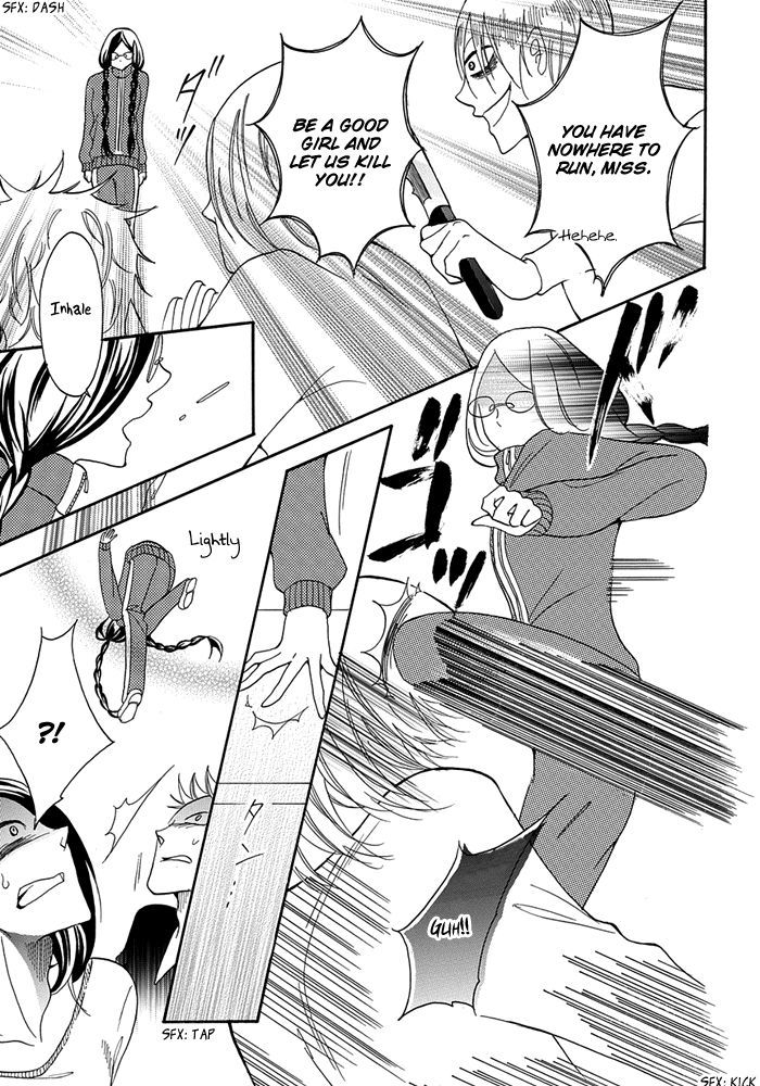 Toriko no Toriko Chapter 2 page 10 - Chapter 2