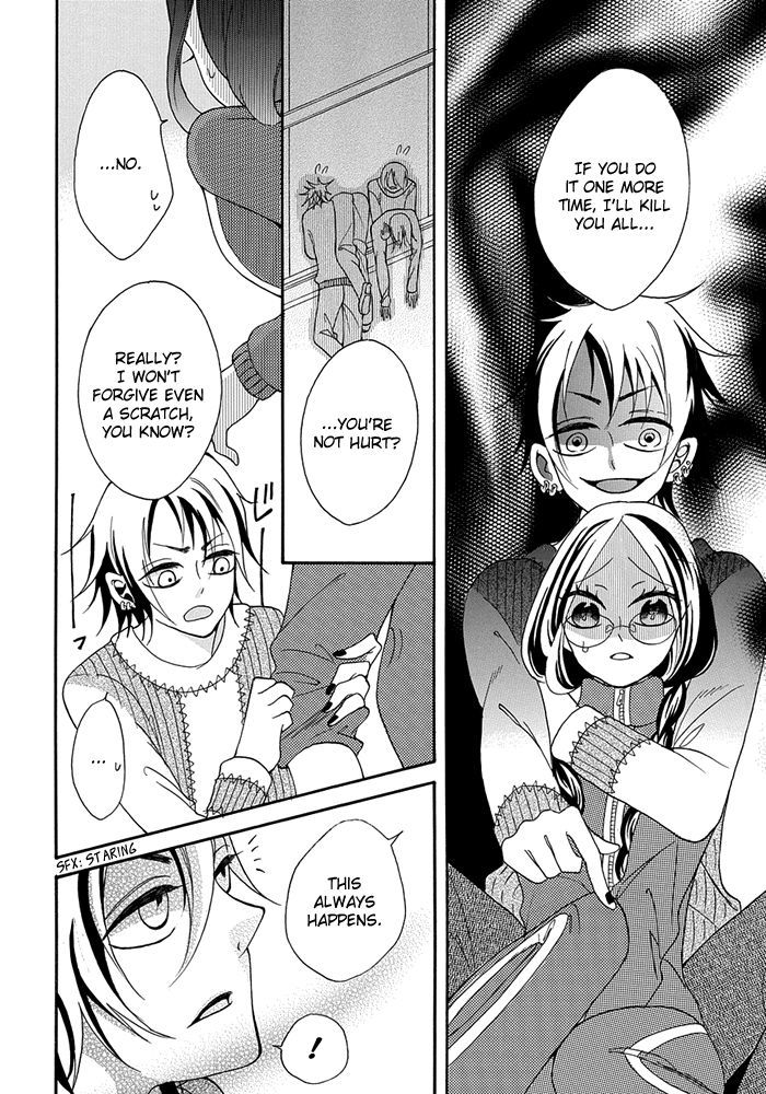 Toriko no Toriko Chapter 2 page 13 - Chapter 2