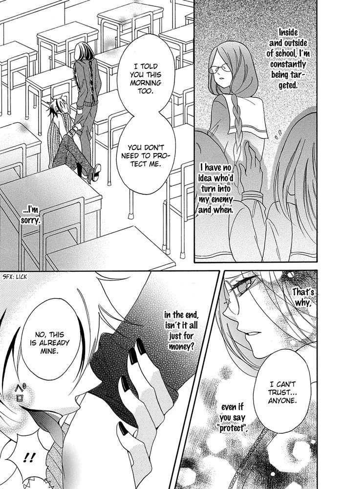 Toriko no Toriko Chapter 2 page 14 - Chapter 2