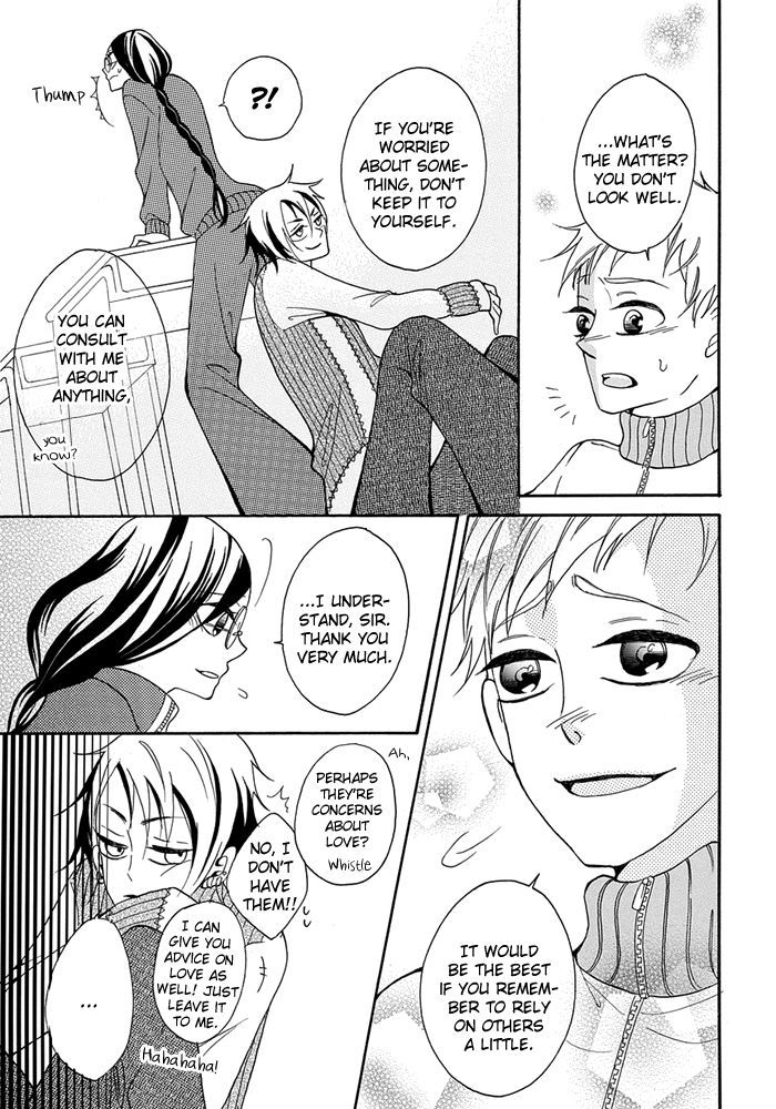 Toriko no Toriko Chapter 2 page 16 - Chapter 2