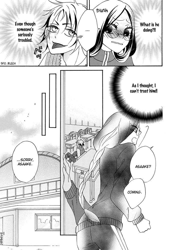 Toriko no Toriko Chapter 2 page 18 - Chapter 2