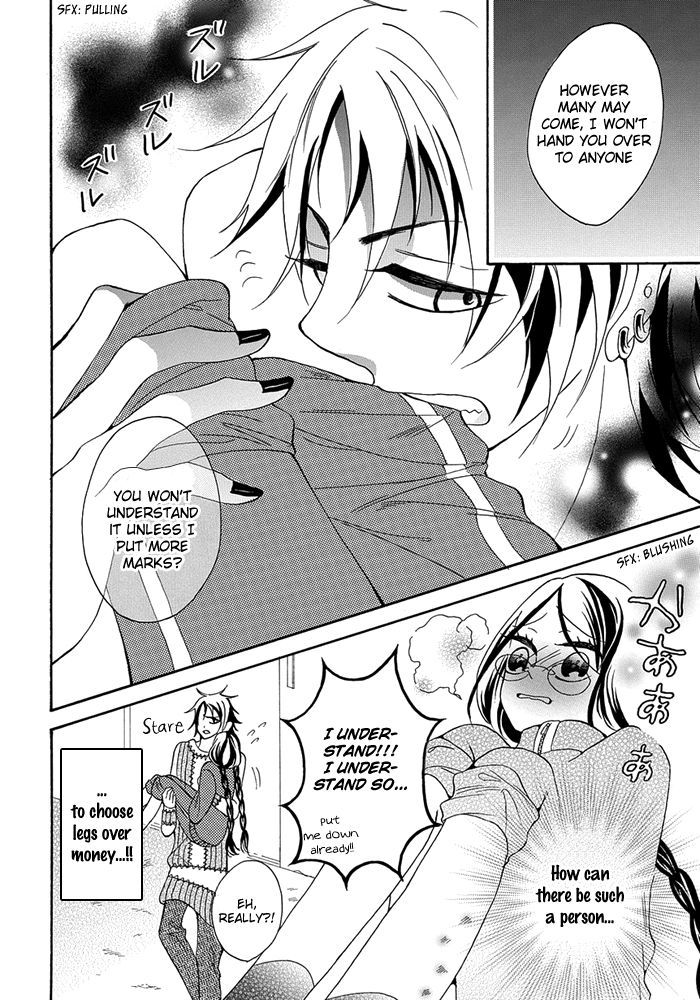 Toriko no Toriko Chapter 2 page 22 - Chapter 2