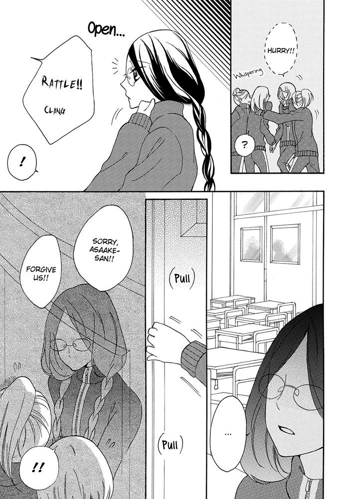 Toriko no Toriko Chapter 2 page 8 - Chapter 2