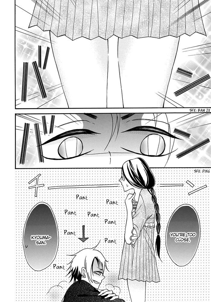 Toriko no Toriko Chapter 3 page 3 - Chapter 3