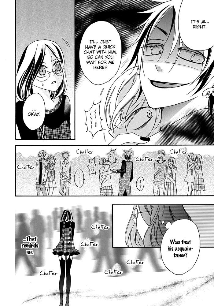 Toriko no Toriko Chapter 3 page 9 - Chapter 3