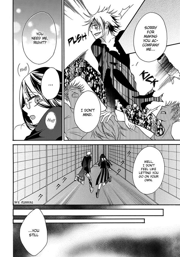 Toriko no Toriko Chapter 4 page 13 - Chapter 4