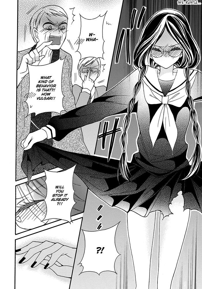 Toriko no Toriko Chapter 4 page 17 - Chapter 4