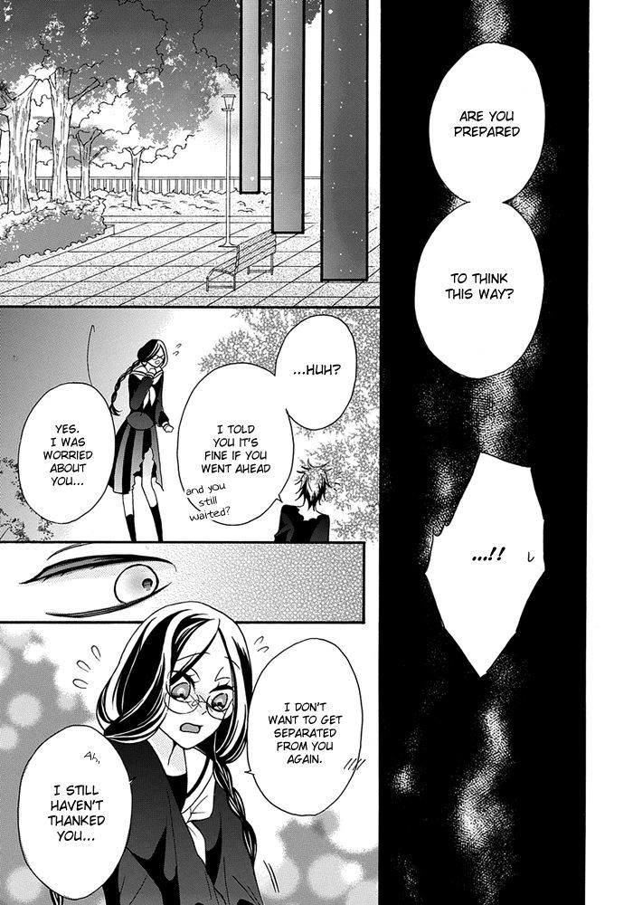 Toriko no Toriko Chapter 4 page 22 - Chapter 4