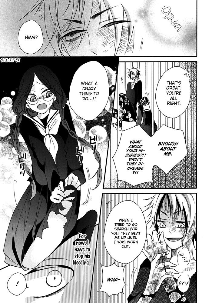 Toriko no Toriko Chapter 4 page 8 - Chapter 4