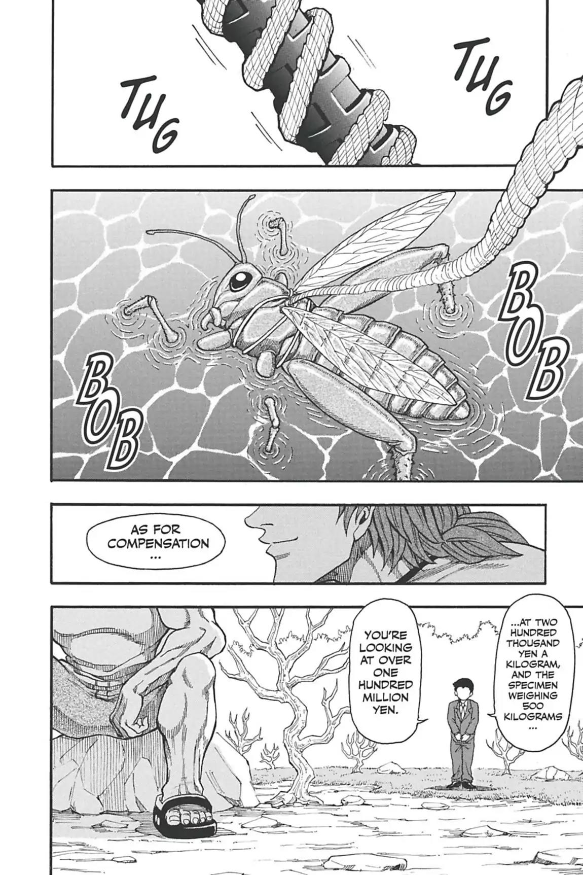 Toriko Chapter 1 page 17 - Chapter 1: Vol.1 Gourmet 1: Gourmet Hunter Toriko!!