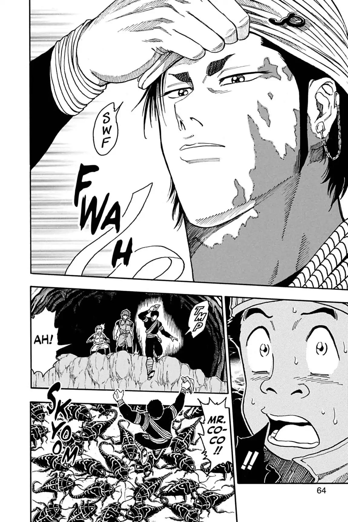 Toriko Chapter 10 page 16 - Chapter 10: Vol.2 Gourmet 10: Coco's Secret!!
