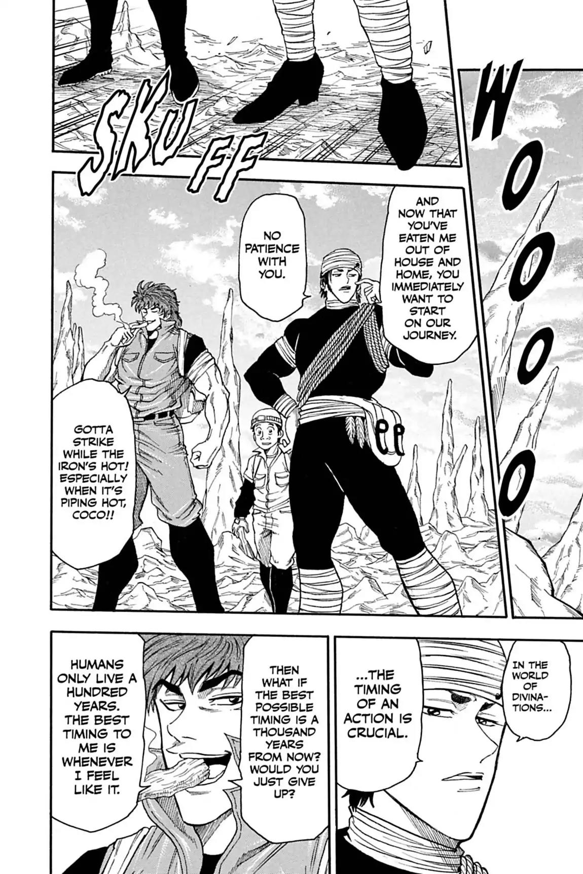 Toriko Chapter 10 page 5 - Chapter 10: Vol.2 Gourmet 10: Coco's Secret!!