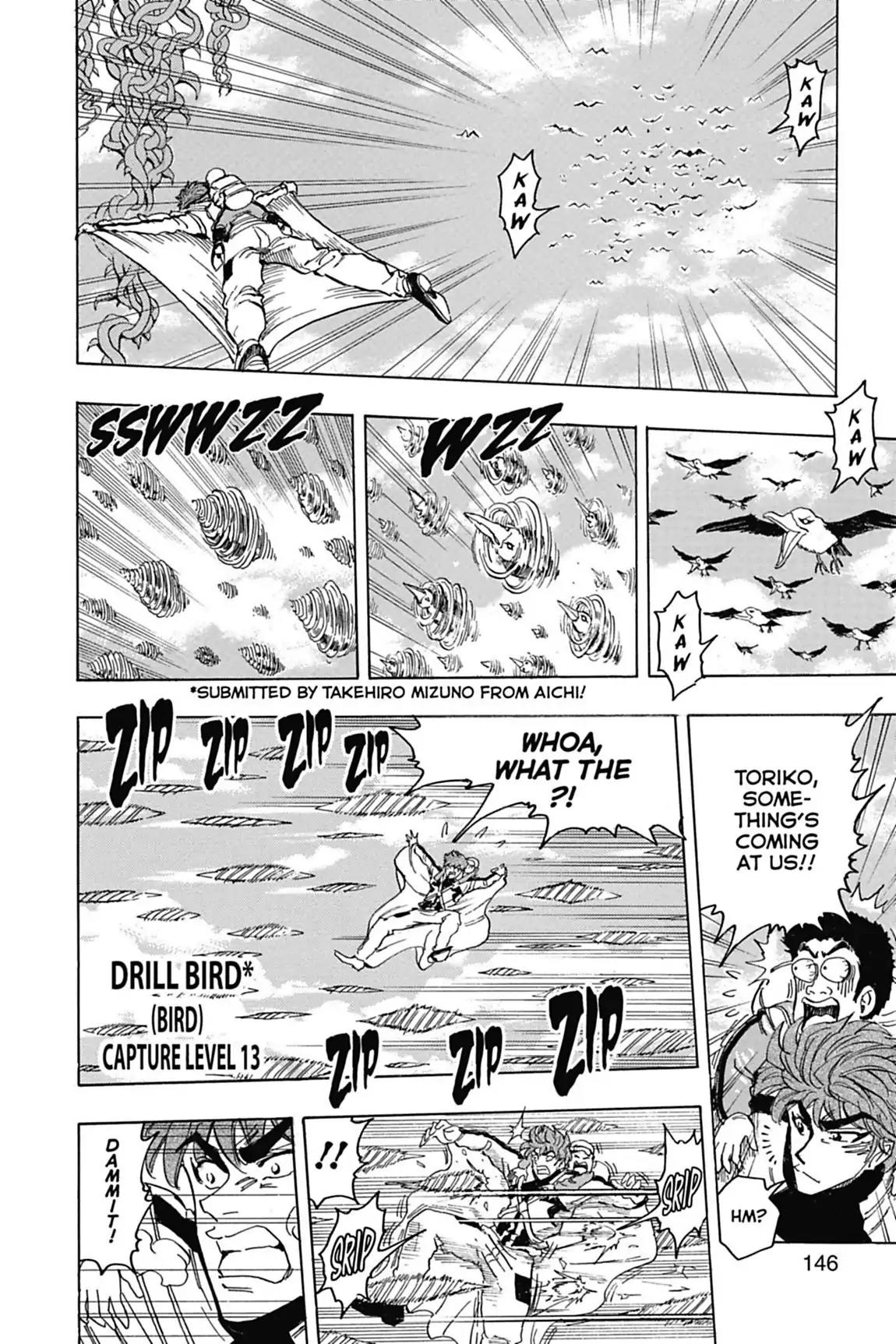 Toriko Chapter 104 page 18 - Chapter 104: Vol.12 Gourmet 104: Stairway to Heaven!!