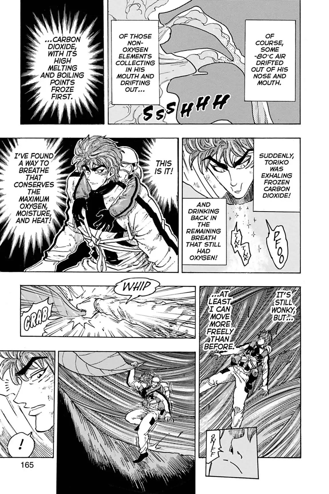 Toriko Chapter 105 page 14 - Chapter 105: Vol.12 Gourmet 105: Into the Clouds!!