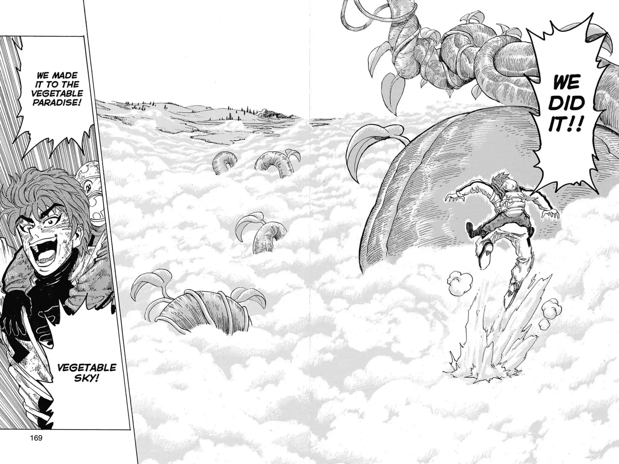 Toriko Chapter 105 page 17 - Chapter 105: Vol.12 Gourmet 105: Into the Clouds!!