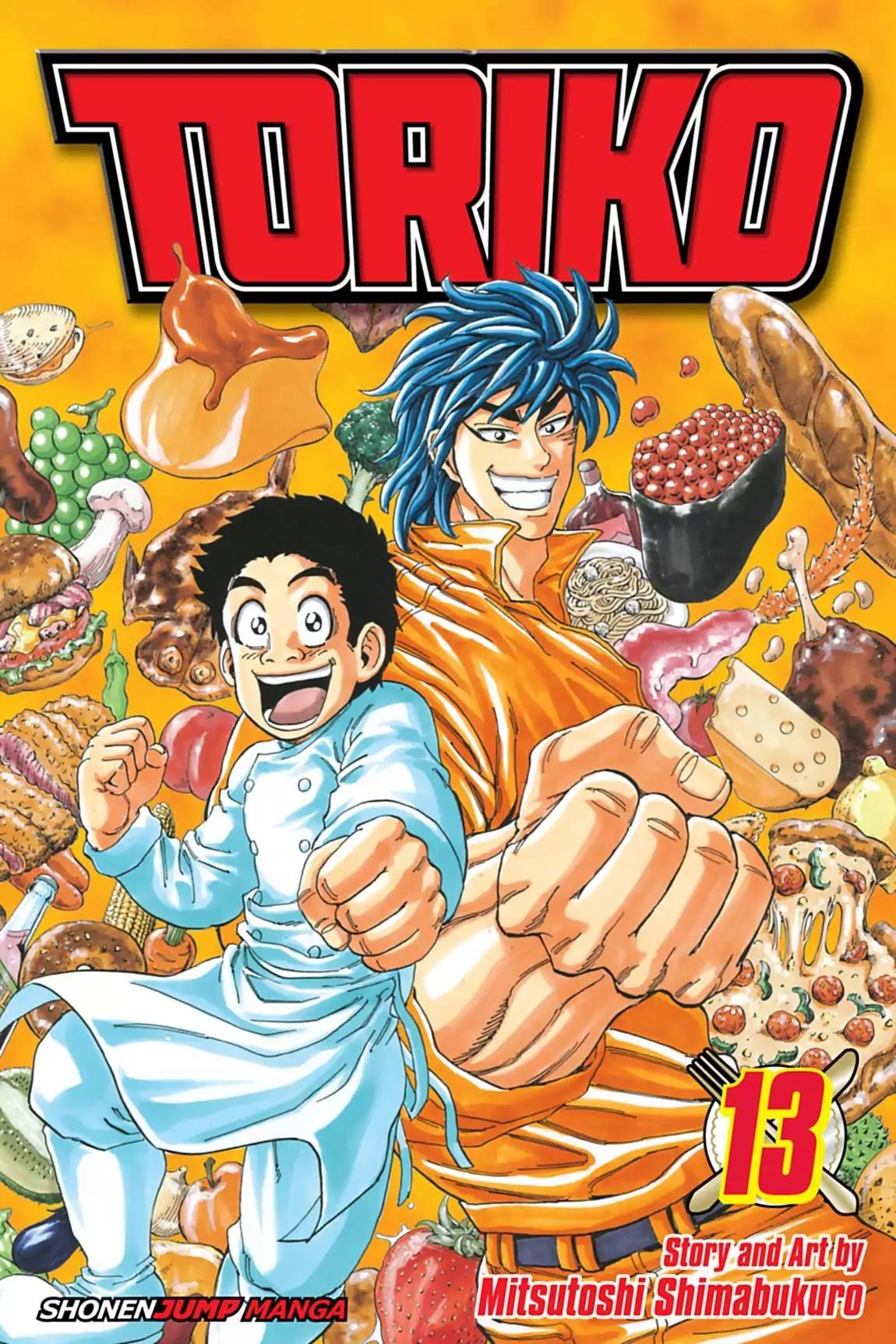 Toriko Chapter 107 page 1 - Chapter 107: Vol.13 Gourmet 107: Ozone Grass!!