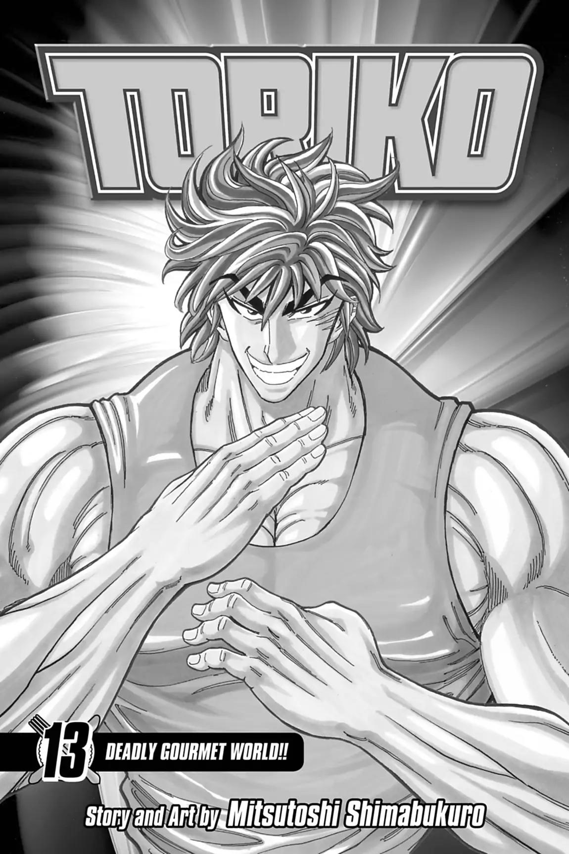 Toriko Chapter 107 page 4 - Chapter 107: Vol.13 Gourmet 107: Ozone Grass!!