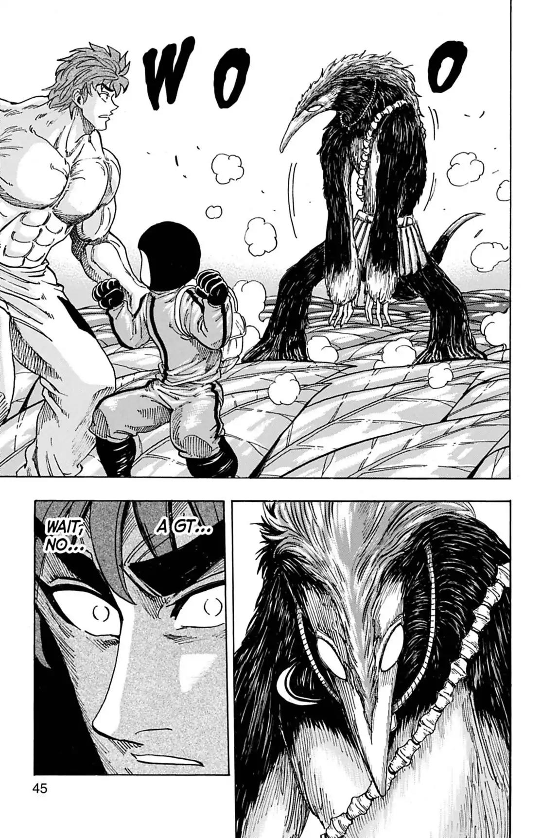 Toriko Chapter 108 page 18 - Chapter 108: Vol.13 Gourmet 108: A Taste of Ozone Grass!!