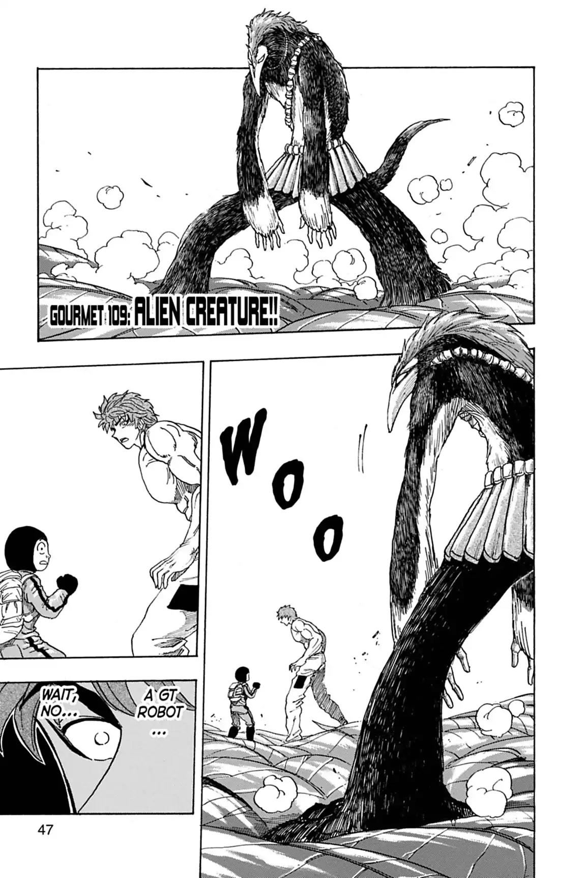 Toriko Chapter 109 page 1 - Chapter 109: Vol.13 Gourmet 109: Alien Creature!!