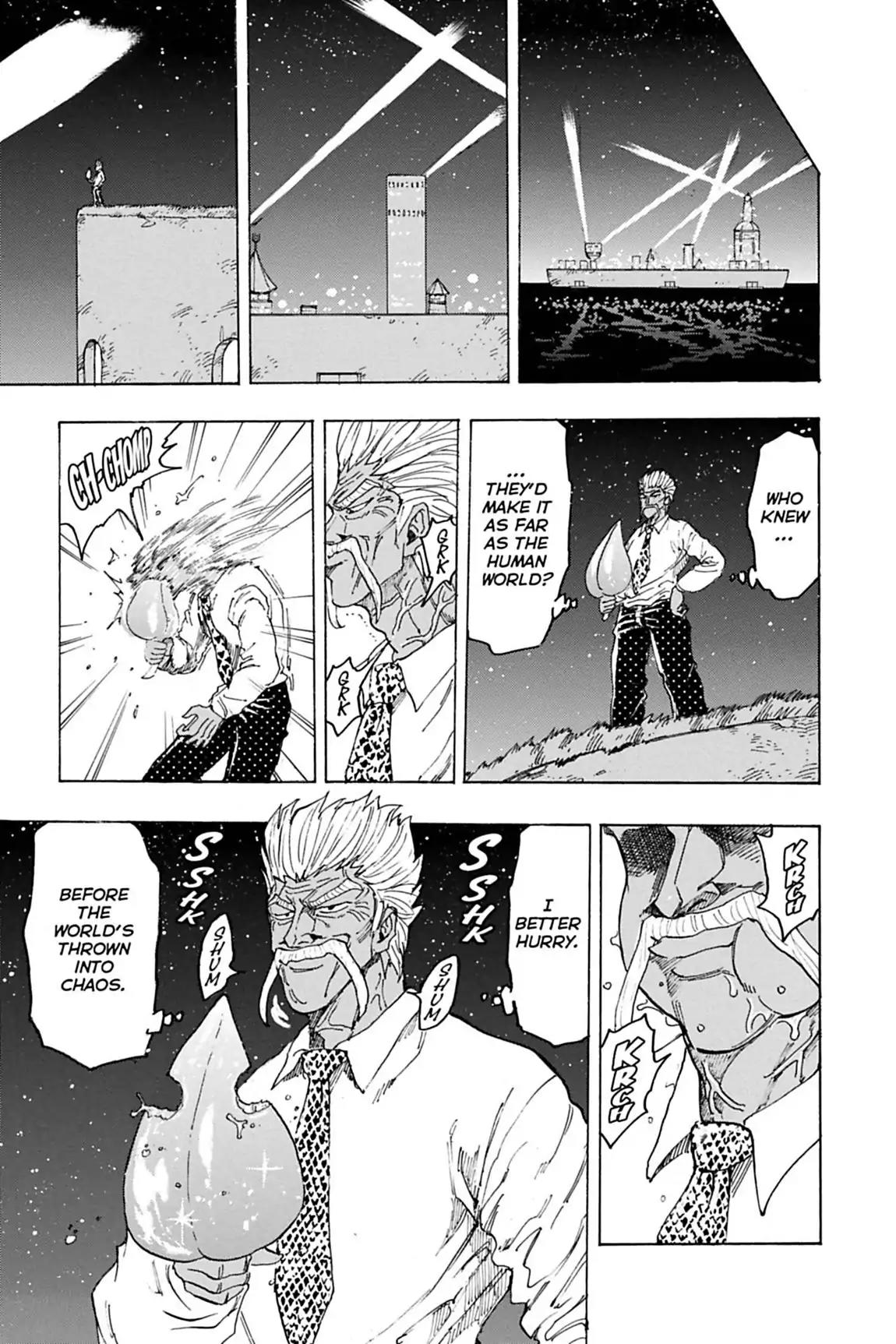 Toriko Chapter 109 page 19 - Chapter 109: Vol.13 Gourmet 109: Alien Creature!!