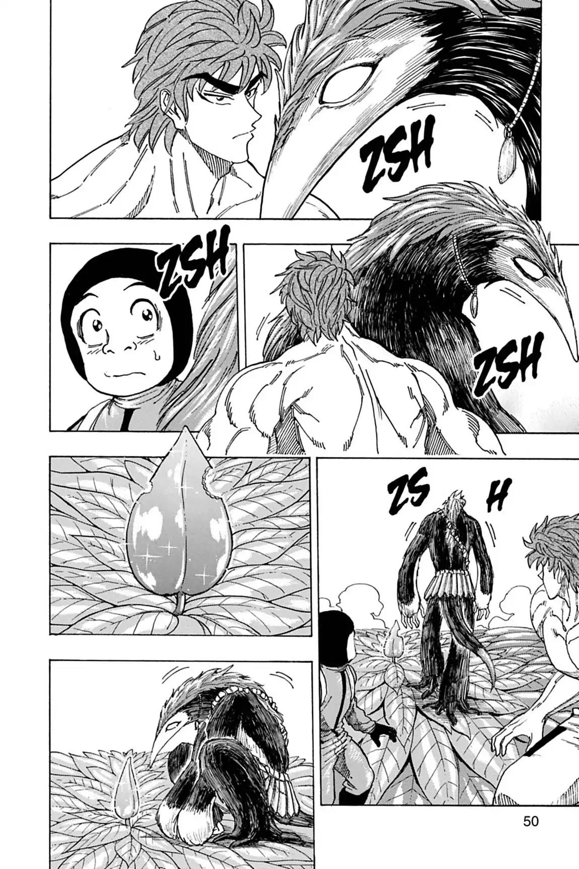 Toriko Chapter 109 page 4 - Chapter 109: Vol.13 Gourmet 109: Alien Creature!!