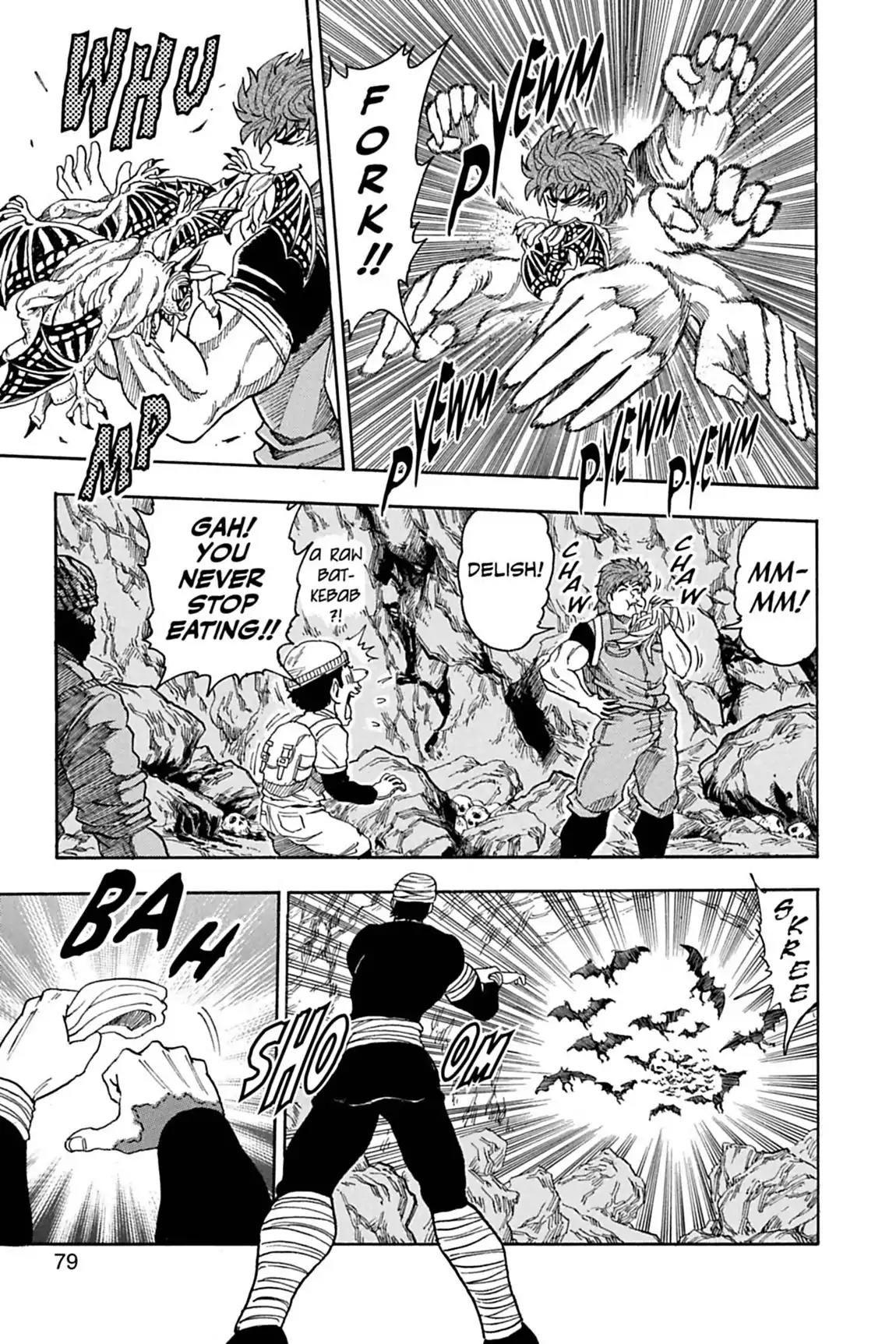 Toriko Chapter 11 page 13 - Chapter 11: Vol.2 Gourmet 11: Into the Cavern We Go!!
