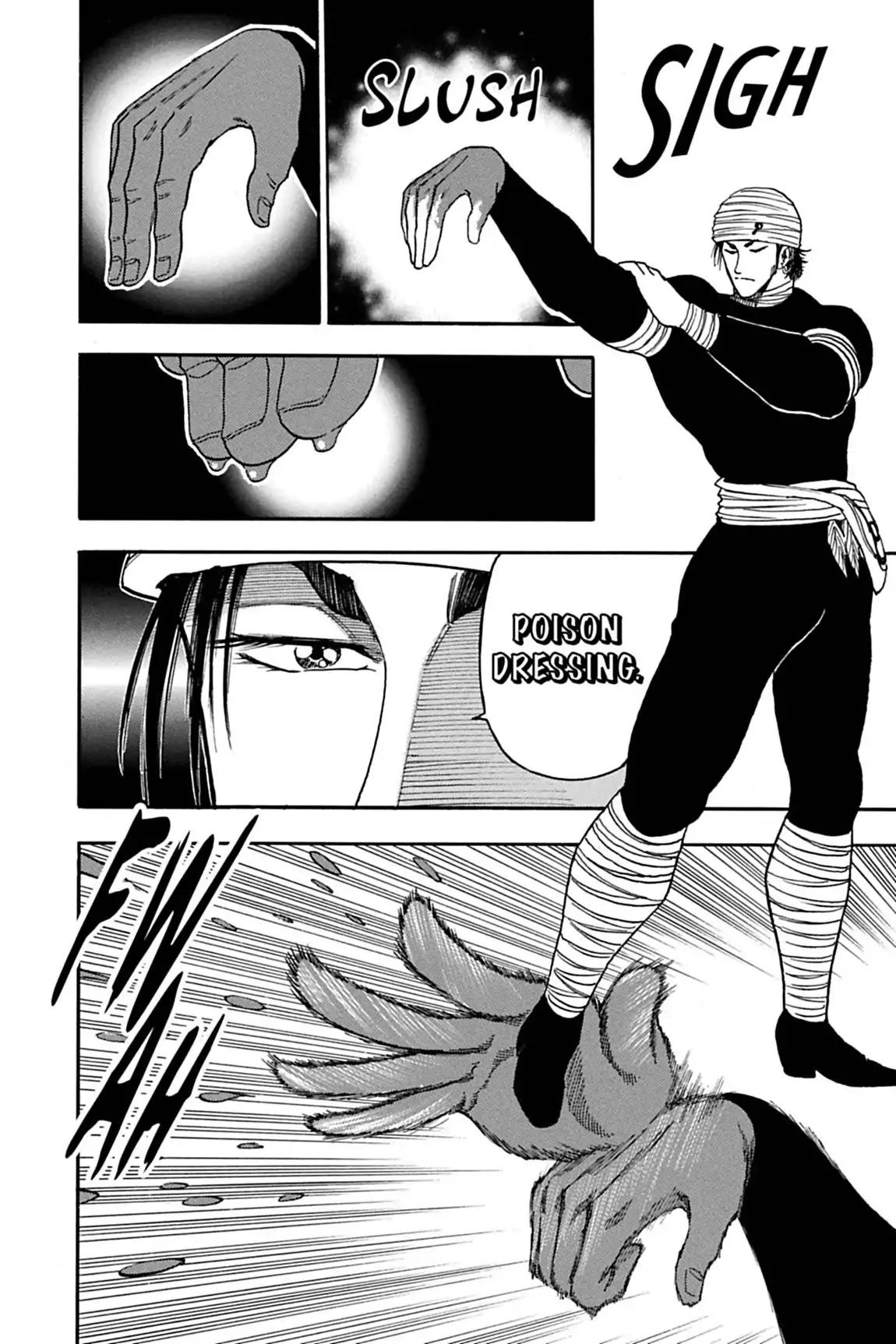 Toriko Chapter 11 page 14 - Chapter 11: Vol.2 Gourmet 11: Into the Cavern We Go!!