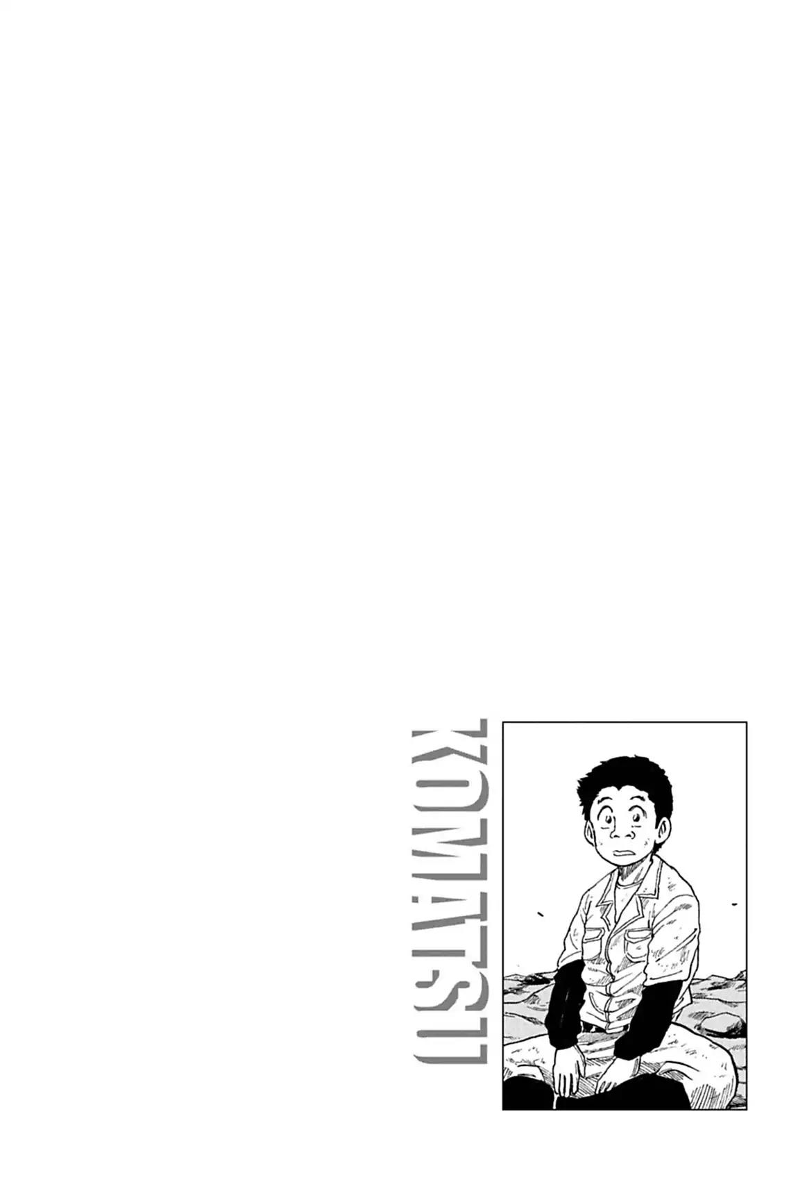 Toriko Chapter 11 page 19 - Chapter 11: Vol.2 Gourmet 11: Into the Cavern We Go!!