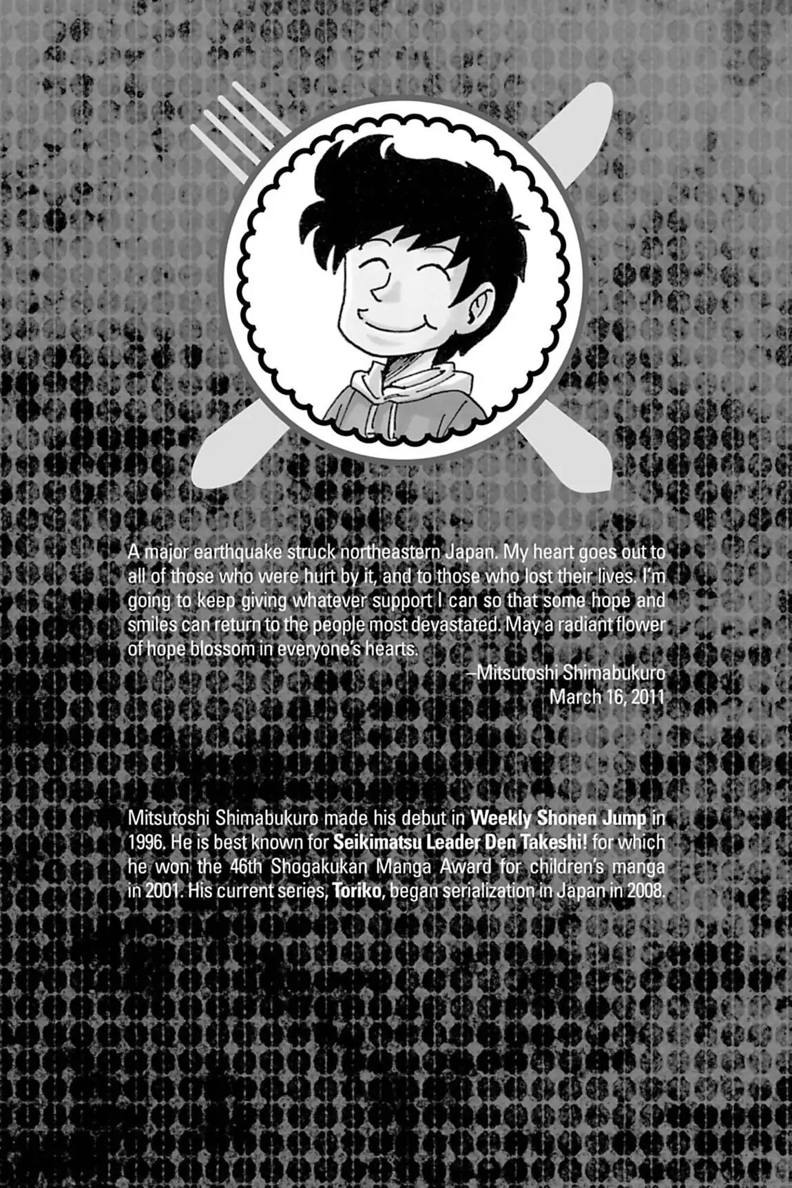 Toriko Chapter 116 page 2 - Chapter 116: Vol.14 Gourmet 116: Unforgivable!!