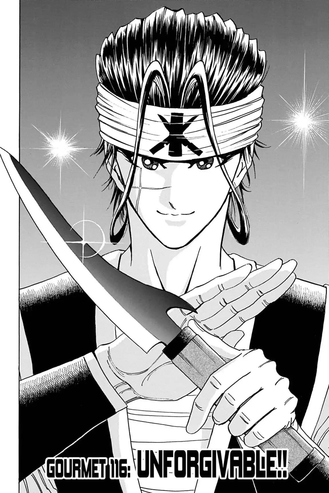 Toriko Chapter 116 page 8 - Chapter 116: Vol.14 Gourmet 116: Unforgivable!!