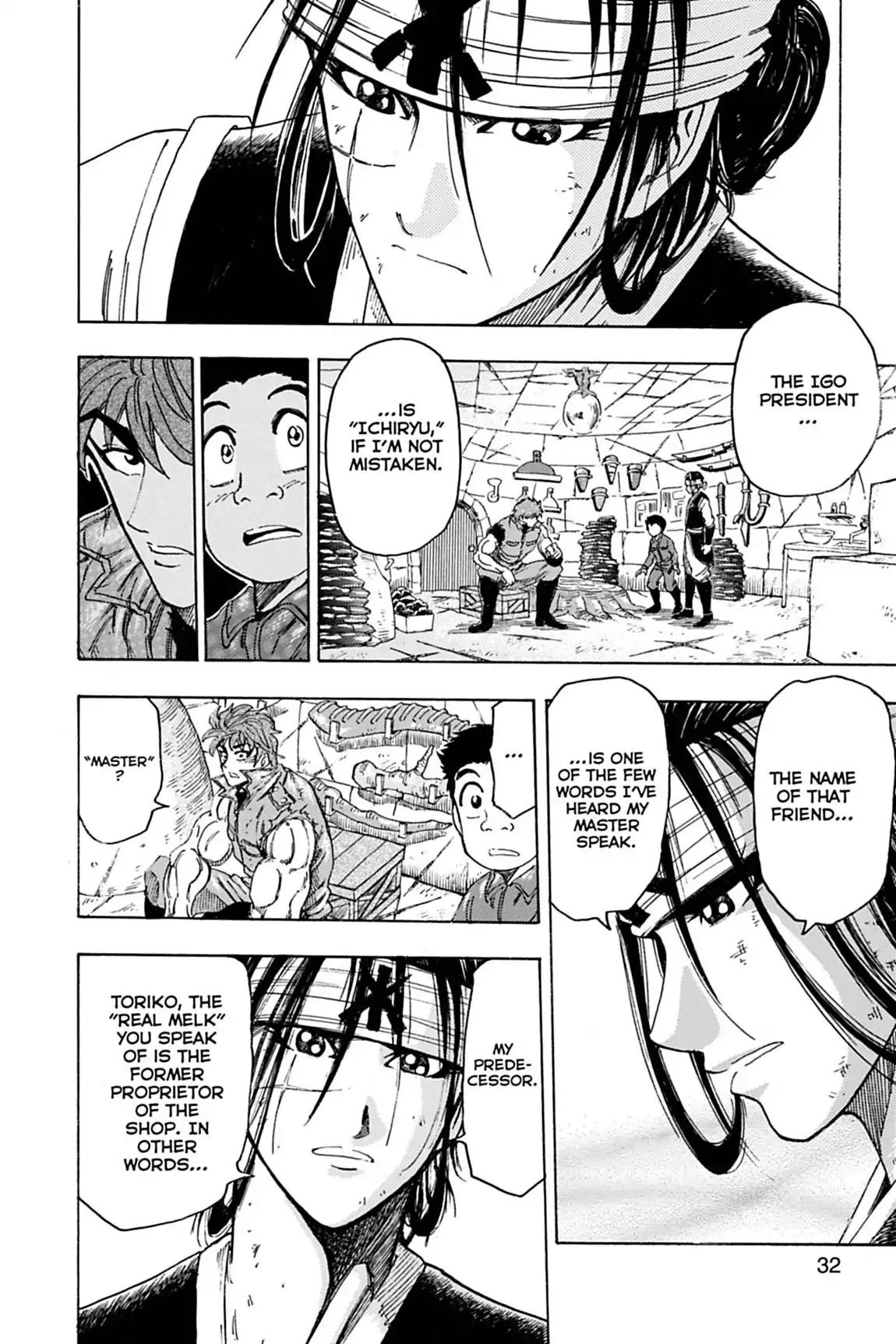 Toriko Chapter 117 page 6 - Chapter 117: Vol.14 Gourmet 117: Stardust Secret!!