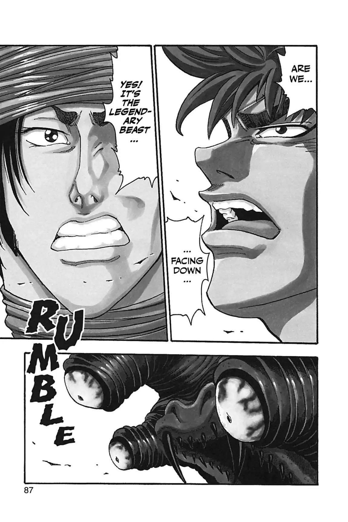 Toriko Chapter 12 page 1 - Chapter 12: Vol.2 Gourmet 12: Showdown with the Devil Python!!