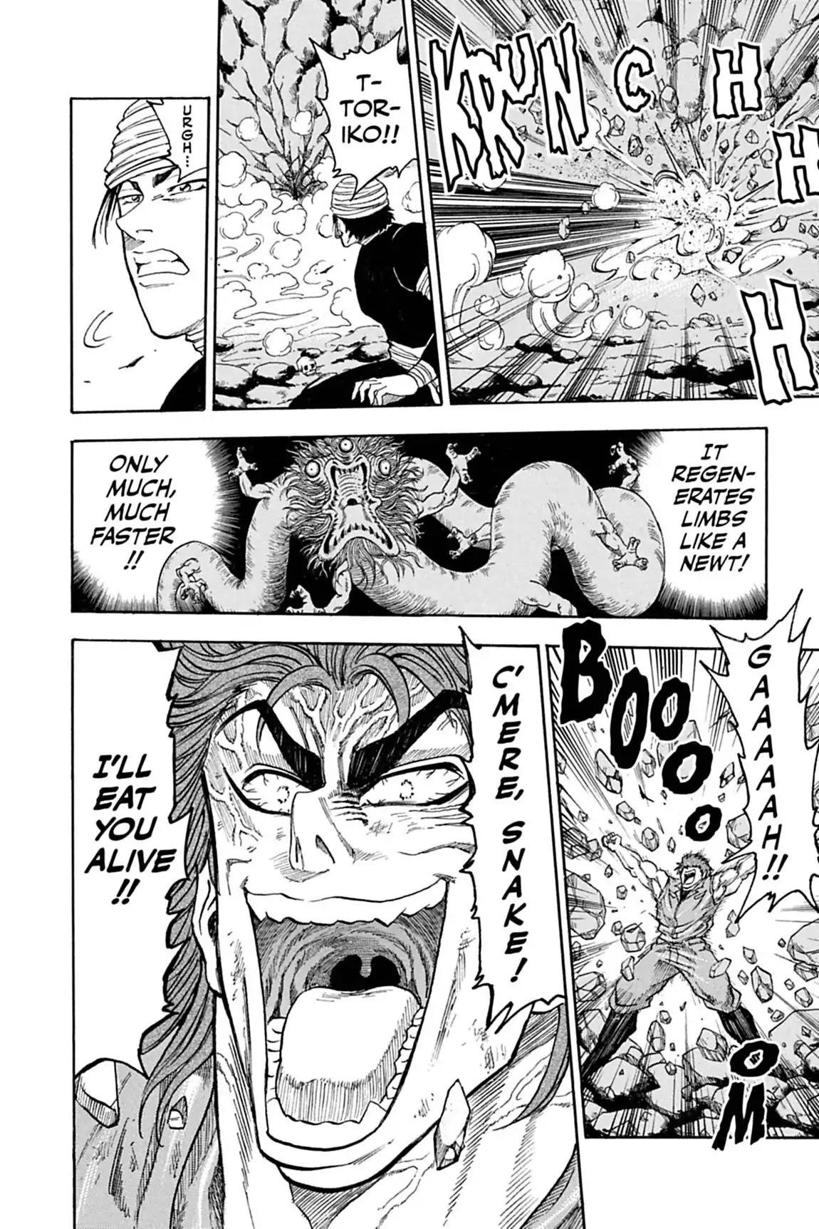 Toriko Chapter 12 page 11 - Chapter 12: Vol.2 Gourmet 12: Showdown with the Devil Python!!
