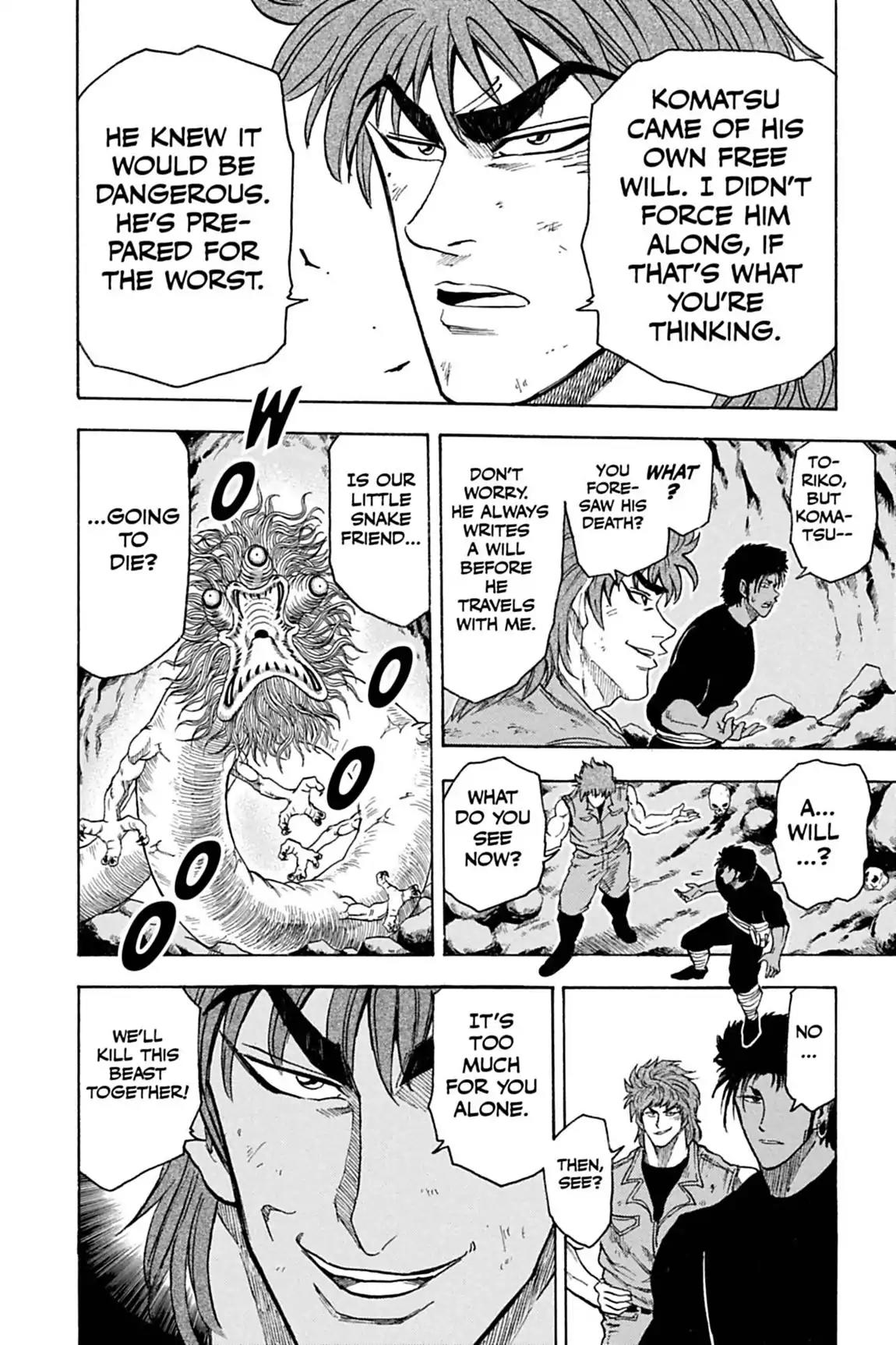 Toriko Chapter 12 page 13 - Chapter 12: Vol.2 Gourmet 12: Showdown with the Devil Python!!